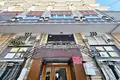 Квартира 3 комнаты 110 м² Эсеньюрт, Турция