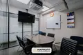 Oficina 240 m² en Minsk, Belarús