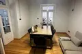Office  in Limassol, Cyprus