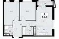 3 room apartment 61 m² Kommunarka, Russia
