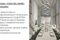 Квартира 2 комнаты 115 м² Girne Belediyesi, Северный Кипр