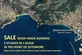 Negocio listo 40 m² en Sutomore, Montenegro