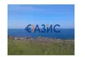 Propriété commerciale 10 000 m² à Varvara, Bulgarie