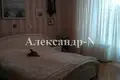 House 16 rooms 507 m² Odesa, Ukraine
