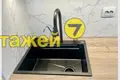 1 room apartment 20 m² Fanipal, Belarus