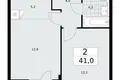 Apartamento 2 habitaciones 41 m² Kommunarka, Rusia