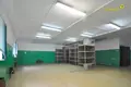 Bureau 406 m² à Rudziensk, Bélarus