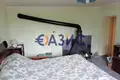 Casa 5 habitaciones 235 m² Bosilkovo, Bulgaria