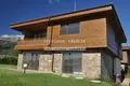 Maison 407 m² Pancharevo, Bulgarie