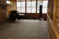 Dom 7 pokojów 450 m² Odessa, Ukraina