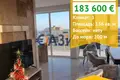 Appartement 3 chambres 136 m² Sveti Vlas, Bulgarie