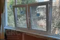 Квартира 1 комната 34 м² Эвенкийский район, Россия