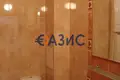 Apartamento 42 m² Nesebar, Bulgaria