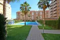 Квартира 2 спальни 85 м² Дос-Эрманас, Испания