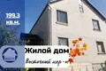 Haus 199 m² Baranawitschy, Belarus