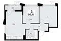 2 room apartment 51 m² Troitsk, Russia