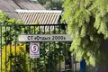 Dom 80 m² Chaciezynski sielski Saviet, Białoruś