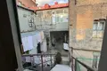 Bureau 54 m² à Tbilissi, Géorgie