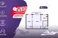 2 room apartment 45 m² Salihorsk, Belarus