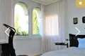 Villa de 6 chambres 1 000 m² Alcobendas, Espagne