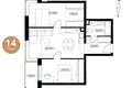 Appartement 3 chambres 70 m² Riga, Lettonie