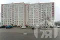 Wohnung 1 zimmer 39 m² Maladsetschna, Belarus