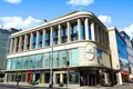 Офис 327 м² Москва, Россия