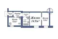 Apartamento 47 m² Baránavichi, Belarús