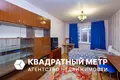 Appartement 1 chambre 34 m² Minsk, Bélarus