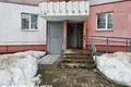 Appartement 1 chambre 33 m² Minsk, Bélarus