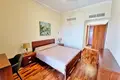Maison 5 chambres 240 m² Polis Chrysochous, Chypre