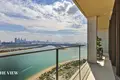 Apartamento 4 habitaciones 320 m² Dubái, Emiratos Árabes Unidos