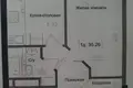 Appartement 1 chambre 35 m² Avanhard, Ukraine