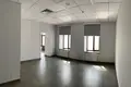 Office 320 m² in Moscow, Russia