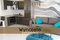 Квартира 2 комнаты  Smolice, Польша