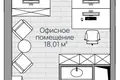 Pomieszczenie biurowe 20 m² Lubiercy, Rosja