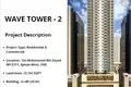 Wohnung 1 zimmer 90 m² Abu Dhabi, Vereinigte Arabische Emirate