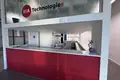 Büro 532 m² Moskau, Russland