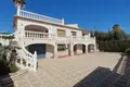 Mieszkanie 5 pokojów 440 m² Calp, Hiszpania