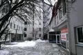 Centrum biznesowe AFC centrs