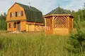 House 80 m² Dalnekonstantinovsky District, Russia