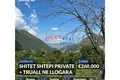 2 bedroom house 135 m² Dukat, Albania