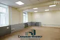 Office 193 m² in Minsk, Belarus