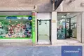 Propriété commerciale 11 m² à Alicante, Espagne