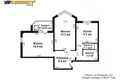 Appartement 2 chambres 57 m² Minsk, Bélarus