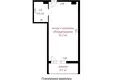 Квартира 1 комната 38 м² Минск, Беларусь