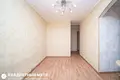 Mieszkanie 3 pokoi 56 m² Mińsk, Białoruś