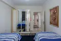 Appartement 1 chambre 135 m² Kestel, Turquie