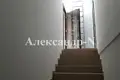 Mieszkanie 2 pokoi 87 m² Odessa, Ukraina
