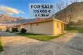 Haus 2 zimmer 138 m² Zupci, Montenegro